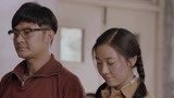 《希望的大地》吴蔚然和柳莹学习刻苦 入学第一次考试中双双得了满分
