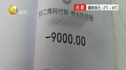 六个＂套路贷＂＂校园贷”恶势力集团主犯被判刑资讯搜索最新资讯爱奇艺