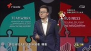 王牧笛提到热梗,现场观众却一脸懵,王牧笛:你们岁数太大了财经高清正版视频在线观看–爱奇艺