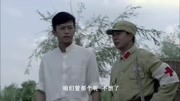 军医:士兵们不用打战,吃喝玩乐,懒散作风让军医有些不满第1集军医:士兵们不用打战,吃喝玩乐,懒散作风让军医有些不满片花完整版视频在线观看...