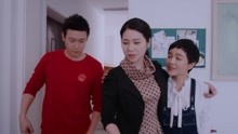 《親愛的味道》大家一起到安文宇家慶祝許大麗帶著酒也到了