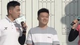 金融小哥来闯关 自信满满站上顶峰？