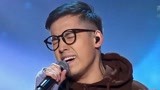 中国好歌曲：新疆小伙献唱《母亲》，感动全场，歌词满是真诚！