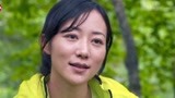 跟着贝尔去冒险：韩雪克服心理障碍，获队友称赞，真是太棒了！