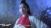 笑傲江湖2:东方不败,东方不败杀华山弟子,却没阻止爱妾服毒片花完整版视频在线观看爱奇艺