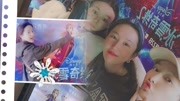 刘亦菲与好友看《冰雪奇缘2》 晒合影被赞仙女