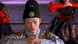 龙门飞甲：这个落差也太大了，曾经的督主曹少钦成了万喻楼下属