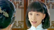 红娘子:二太太拿钱羞辱王小红,她堂堂一个红军战士,岂能受这气第1集红娘子:二太太拿钱羞辱王小红,她堂堂一个红军战士,岂能受这气片花完整版视...