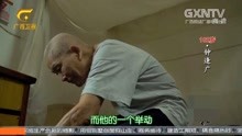 假军官编造号牌拍胸脯称堂堂正正部队人