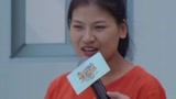 《男生女生向前冲》小姐姐尽全力闯关 有实力却遇难关