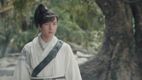 Watch the latest Sword Dynasty Episode 8 online with English subtitle for free English Subtitle