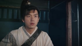 Watch the latest Sword Dynasty Episode 5 online with English subtitle for free English Subtitle