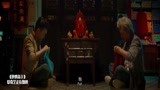 绝世高手：男子寻找绝世秘籍，这一段笑哭我了，国庆老师可伶了