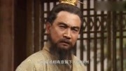 三国演义:刘备趁机离开许都,曹操懊悔不已,却为时已晚!第1集三国演义:刘备趁机离开许都,曹操懊悔不已,却为时已晚!片花完整版视频在线观看...