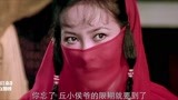 剑花烟雨江南：红衣女子一身好功夫，竟是峨眉失传绝学，厉害了！