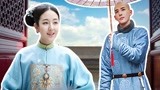 《梦回》剧情前瞻：李兰迪王安宇开启奇妙后宫之旅！
