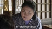 伦理剧:农村小伙爱上女知青,母亲却说她有妖气,十分迷信!第1集伦理剧:农村小伙爱上女知青,母亲却说她有妖气,十分迷信!片花完整版视频在线观...