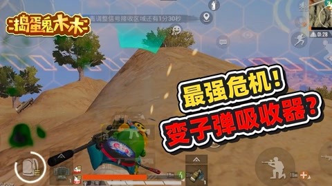 寒冰射手英雄联盟寒冰射手是什么英雄OD体育官方网站(OD SPORTS)全球赔率最高在线投注平台