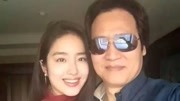 杨采钰陈金飞被曝已领证结婚 忘年恋相差30岁娱乐高清正版视频在线观看–爱奇艺