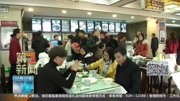 冬至到西安饺子馆生意火爆 外卖“饺子”订单比平时多五倍 资讯搜索最新资讯爱奇艺