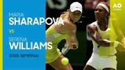 经典回顾：小威逆转莎拉波娃晋级澳网决赛