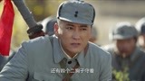 东风破：士兵发现村子被毁，军队想夺取阵地，阵地却异常安静