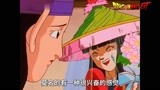 速看龙珠GT第二期：新娘是特兰克斯？女装大佬特兰克斯！