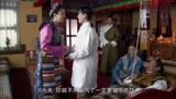西藏秘密：贵族家的小姐，和解放军医生打得火热，这什么情况？