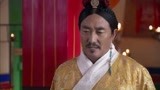 西藏秘密：扎西被打成这样，竟还嘴硬，仁钦噶伦一脸的不屑！