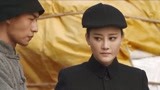 东风破：姑娘混入农民队伍，营长带小凤逃跑，自己留下了断后