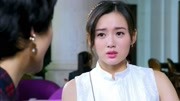 爱来的刚好:清岺对陈浣萍还心有余悸,表情说明一切