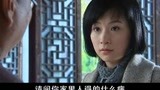 生死谍恋：夏潇雪跑到医馆，说出特殊暗号，成功联系上接头人！