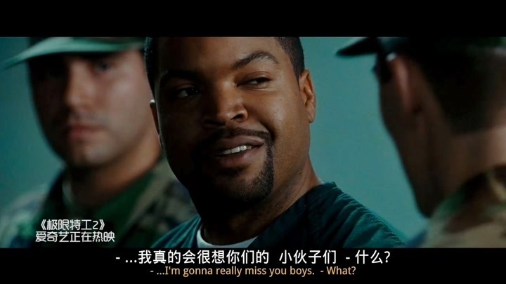 极限特工2:猛男监狱接受委托!一分钟完成越狱,过程实在太刺激