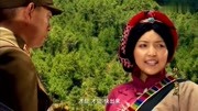 牦牛岁月:国军过来搜查,奴隶妻子极力阻拦,这下惨了!第1集牦牛岁月:国军过来搜查,奴隶妻子极力阻拦,这下惨了!片花完整版视频在线观看爱奇艺