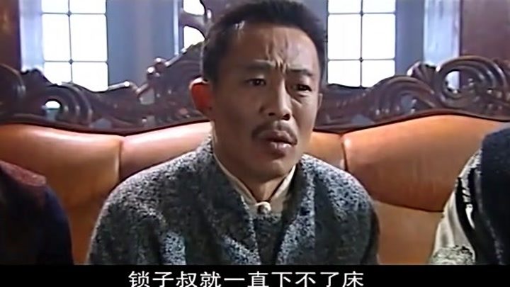 大染坊-电视剧-全集高清正版视频在线观看-爱奇艺