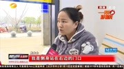 女上被公司大门砸倒,却因聘用合同到期后,被停支付医疗费娱乐完整版视频在线观看爱奇艺