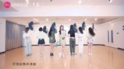 SING女团电子国风主打曲《千盏》舞蹈练习室,扇子舞难度再升级啦音乐背景音乐视频音乐爱奇艺