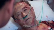 外科风云:钟主任临死前的心愿,恳求付博文说出当年的真相!第1集外科风云:钟主任临死前的心愿,恳求付博文说出当年的真相!片花完整版视频在线观...