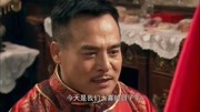 后妈的春天大结局:铁雄为一个女人作恶,彩云失智捅死了他片花完整版视频在线观看爱奇艺