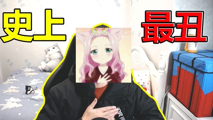 cool星芸