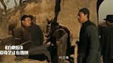 白鹿原：黑娃从战场厮杀回家，知道小娥死了，疯狂质问鹿子霖啊！