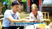 河南:牢记嘱托,奋勇当先,谱写新时代中原更加出彩的绚丽篇章财经完整版视频在线观看爱奇艺