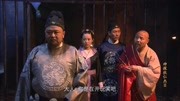 神探狄仁杰:狄仁杰识破内卫身份,还想矢口否认,能瞒过狄仁杰第1集神探狄仁杰:狄仁杰识破内卫身份,还想矢口否认,能瞒过狄仁杰片花完整版视频在...