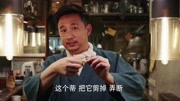 深夜食堂:黄磊教学时间“酒蒸蛤蜊”还有小秘方哦!第1集深夜食堂:黄磊教学时间“酒蒸蛤蜊”还有小秘方哦!片花完整版视频在线观看爱奇艺