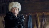 第一声枪响：关敬山铁了心当汉奸，真以为跟鬼子能吃香喝辣？