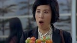 《家有喜事2009》这样的单身女老板！你愿意让她做女朋友吗？