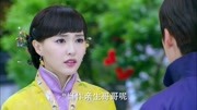 活色生香:弟弟冷漠无情,安逸尘却处处保护他,这哥当的太护短了第1集活色生香:弟弟冷漠无情,安逸尘却处处保护他,这哥当的太护短了片花完整版视...