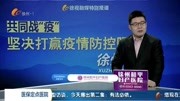 云龙区共设置两个集中隔离留观点资讯搜索最新资讯爱奇艺