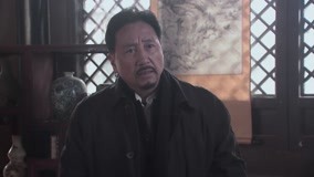 Watch the latest National Treasure Episode 21 (2020) online with English subtitle for free English Subtitle