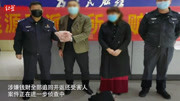 男子冒充防疫人员诈骗店主:公了让你倾家荡产,私了罚款5800资讯搜索最新资讯爱奇艺